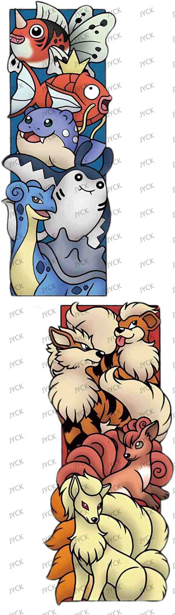 4712